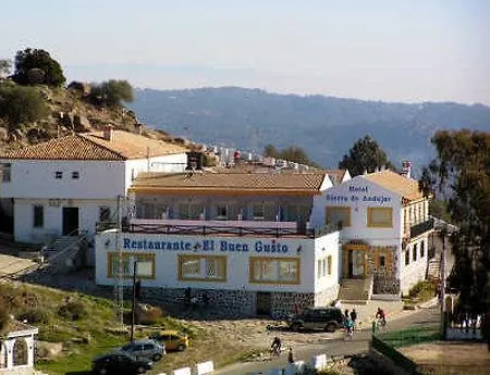 Sierra De Andujar מלון Virgen de la Cabeza
