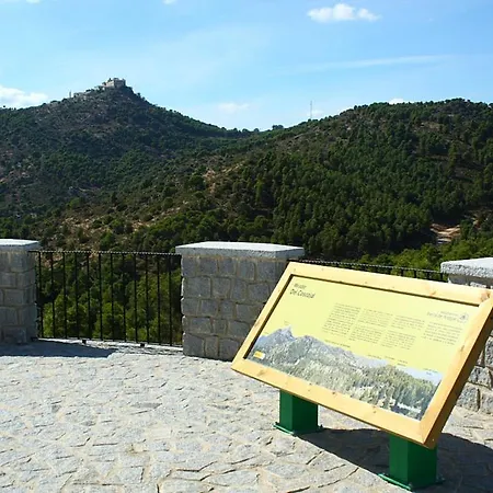 Hotel Sierra De Andujar 2*